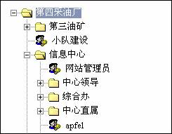 电脑编程技巧与维护 提升效率与代码质量的指南
