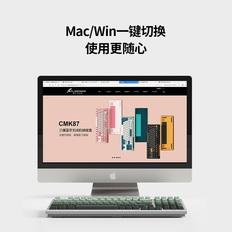 腹灵FL980三模机械键盘评测 编程效率与舒适度的双重飞跃