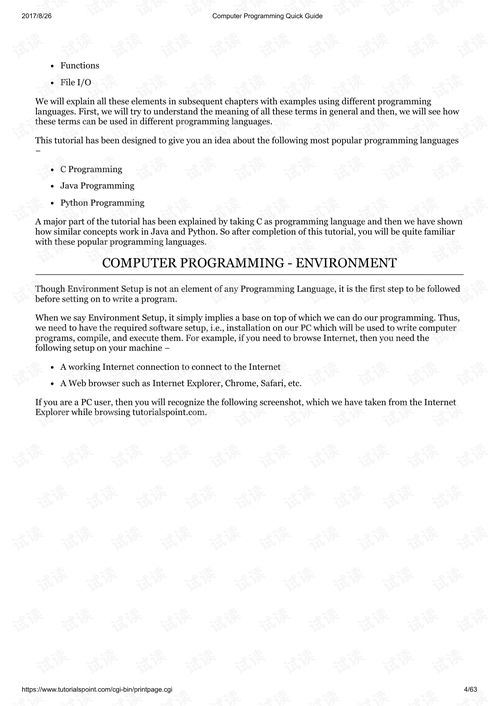 Computer Programming: A Swift Introduction to the Original English Edition